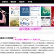 免费香港资料大全2023年